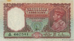 5 Rupees BURMA (SEE MYANMAR)  1938 P.04