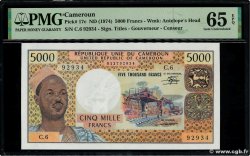 5000 Francs CAMERUN  1974 P.17c FDC
