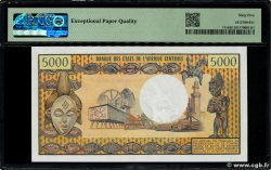 5000 Francs CAMEROON  1974 P.17c UNC