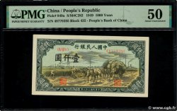 1000 Yüan CHINE  1949 P.0849a SUP+