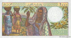 1000 Francs COMOROS  1994 P.11b2 UNC