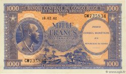 1000 Francs Faux REPUBBLICA DEMOCRATICA DEL CONGO  1962 P.002x SPL+