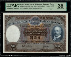 500 Dollars HONG-KONG  1968 P.179c MBC+