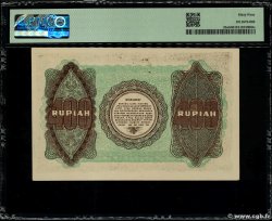 400 Rupiah INDONESIA  1948 P.035a UNC-