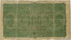 100 Lires ITALY Rome 1890 PS.799 G