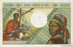 10000 Francs MALí  1984 P.15g EBC+