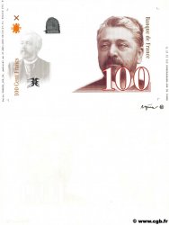 100 Francs EIFFEL Épreuve FRANCE  1995 F.-