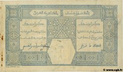 50 Francs GRAND-BASSAM FRENCH WEST AFRICA Grand-Bassam 1920 P.09Da VF