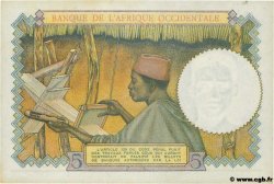 5 Francs FRENCH WEST AFRICA  1943 P.26 FDC