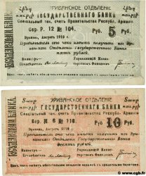 5 et 10 Roubles Lot ARMENIA  1919 P.14 et P.15 q.SPL