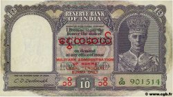 10 Rupees BURMA (VOIR MYANMAR)  1945 P.28 AU