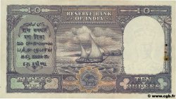 10 Rupees BURMA (VOIR MYANMAR)  1947 P.32 XF