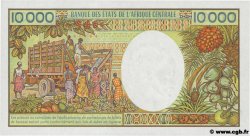 10000 Francs CAMERUN  1990 P.23 FDC