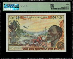 5000 Francs REPúBLICA CENTROAFRICANA  1980 P.11 MBC