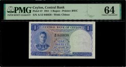 1 Rupee CEYLON  1951 P.47 q.FDC