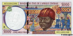 5000 Francs CENTRAL AFRICAN STATES  1995 P.204Eb UNC-