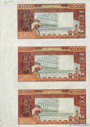 10000 Francs Planche WEST AFRIKANISCHE STAATEN  1977 P.109Aap SS