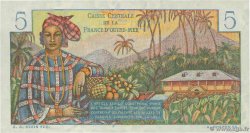 5 Francs Bougainville AFRIQUE ÉQUATORIALE FRANÇAISE  1946 P.20B q.FDC