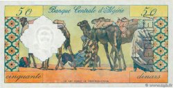 50 Dinars Spécimen ALGERIA  1964 P.124s q.FDC