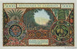 5000 Francs Spécimen CAMEROUN  1961 P.08s SPL+