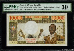 10000 Francs ZENTRALAFRIKANISCHE REPUBLIK  1978 P.08