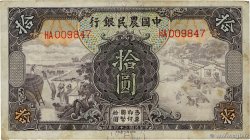 10 Yüan CHINA  1935 P.0459a VF-