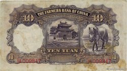 10 Yüan CHINA  1935 P.0459a VF-
