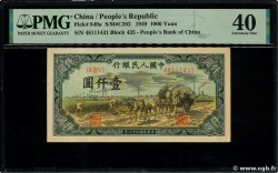 1000 Yüan CHINA  1949 P.0849a VF+