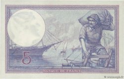 5 Francs FEMME CASQUÉE FRANCE  1917 F.03.01 AU