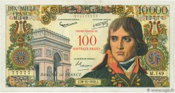 100 NF sur 10000 Francs BONAPARTE Numéro spécial FRANCIA  1958 F.55.01 MBC+