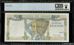100 Drachmes GREECE  1935 P.105a UNC-