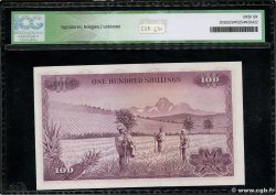 100 Shillings KENYA  1972 P.10c FDC