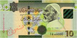 10 Dinars Spécimen LIBYA  2011 P.78As UNC