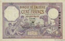 100 Francs Numéro spécial TUNISIA  1938 P.10c VF
