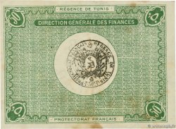 50 Centimes TUNISIA  1919 P.45a SPL