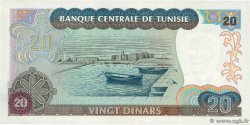 20 Dinars TUNISIA  1980 P.77 AU+