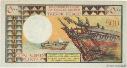 500 Francs  AFARS AND ISSAS  1975 P.33 UNC-