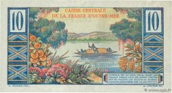 10 Francs Colbert AFRIQUE ÉQUATORIALE FRANÇAISE  1946 P.21 FDC