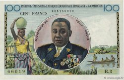 100 Francs AFRIQUE ÉQUATORIALE FRANÇAISE  1957 P.32 AU