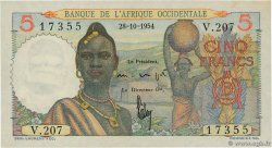 5 Francs FRENCH WEST AFRICA  1954 P.36 q.FDC