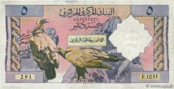 5 Dinars ALGERIEN  1964 P.122b VZ