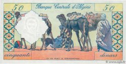 50 Dinars ALGERIA  1964 P.124a AU+