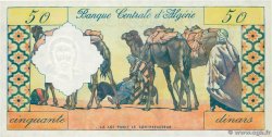 50 Dinars ALGERIA  1964 P.124a UNC-