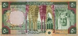 50 Riyals ARABIE SAOUDITE  1976 P.19