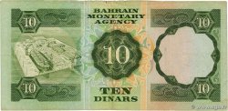 10 Dinars BAHRAIN  1973 P.09a MB
