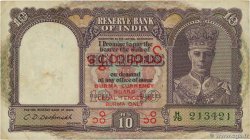 10 Rupees BURMA (SEE MYANMAR)  1947 P.32 F+