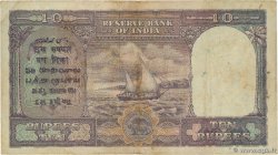 10 Rupees BURMA (VOIR MYANMAR)  1947 P.32 F+