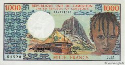 1000 Francs CAMEROON  1974 P.16a XF+