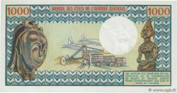 1000 Francs KAMERUN  1974 P.16a VZ+