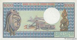 1000 Francs CAMEROON  1978 P.16c AU